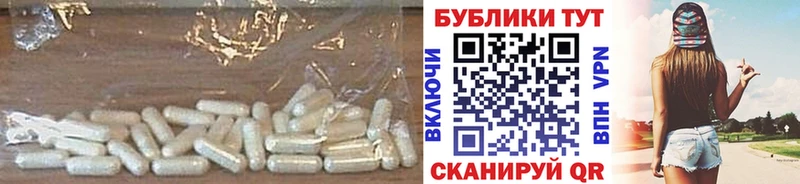 Экстази MDMA  Усть-Кут 