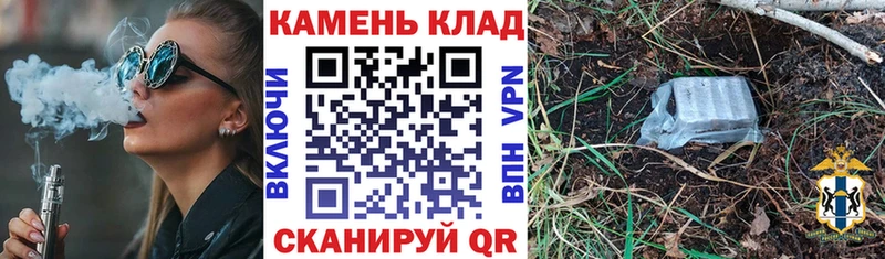 ГАШ Premium  магазин продажи   Усть-Кут 