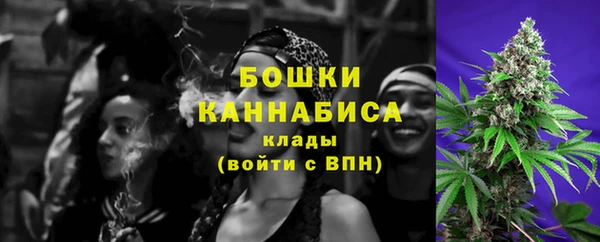 альфа пвп Лагань