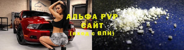 твердый Нижневартовск
