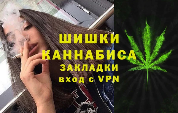 альфа пвп Лагань