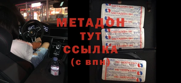 прущие грибы Ладушкин