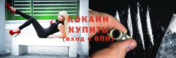 mdma Лабытнанги
