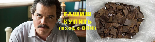 прущие грибы Ладушкин