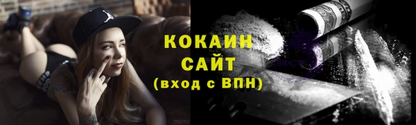mdma Лабытнанги