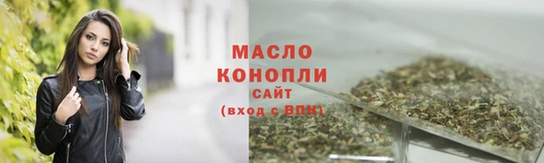 альфа пвп Лагань