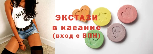 mdma Лабытнанги