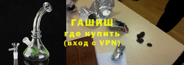 альфа пвп Лагань