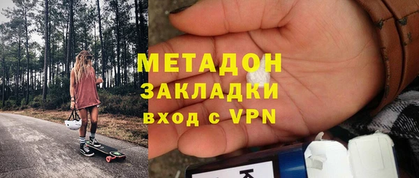 хмурый Кострома