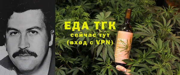 mdma Лабытнанги
