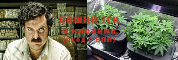 твердый Нижневартовск