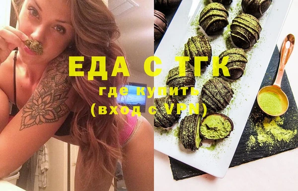 mdma Лабытнанги