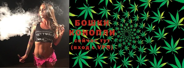 альфа пвп Лагань