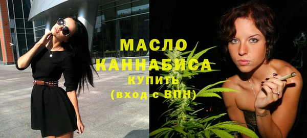 mdma Лабытнанги