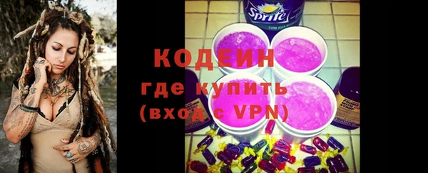 mdma Лабытнанги