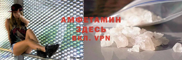 mdma Лабытнанги