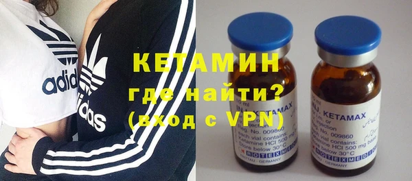 mdma Лабытнанги