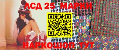 прущие крисы Абинск