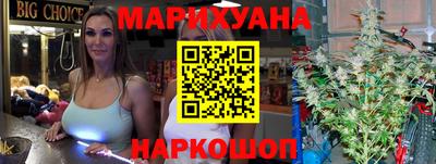 шишки Абакан