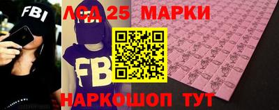 прущие крисы Абинск